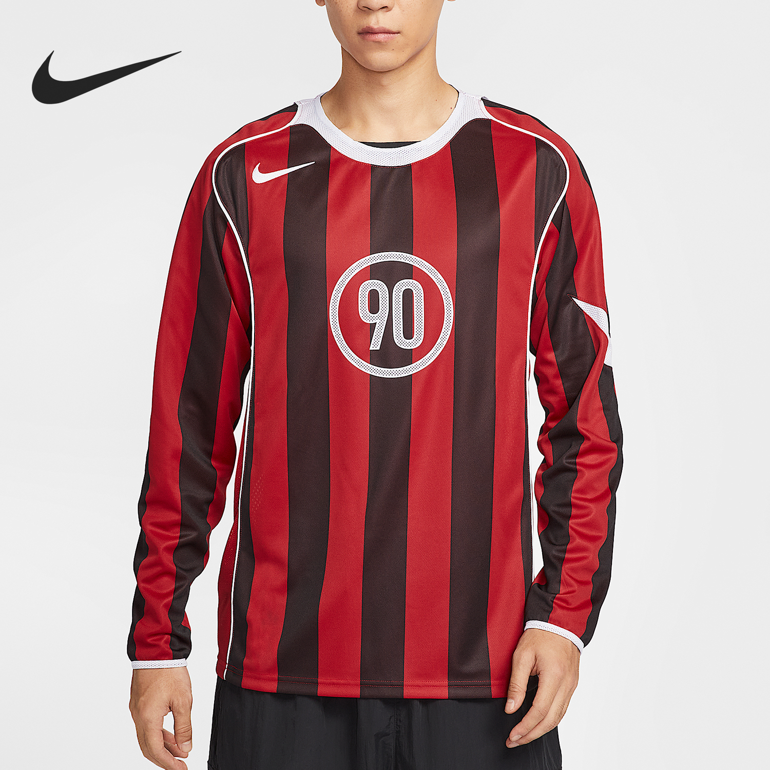 Nike/耐克官方正品Total 90男士条纹运动长袖训练上衣IM6314-687