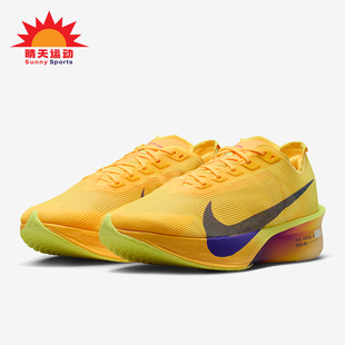 HF6412 Nike 4女士减震低帮系带耐磨跑步鞋 Vaporfly 800 耐克正品