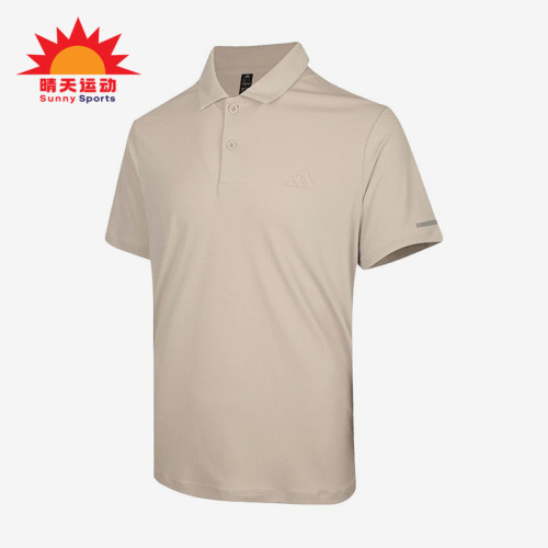 Adidas/阿迪达斯正品纯色Polo衫新款男简约经典短袖Polo衫KX2744
