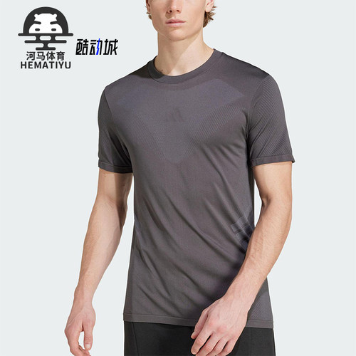 Adidas/阿迪达斯正品2025夏季男士经典运动健身圆领短袖JN0568
