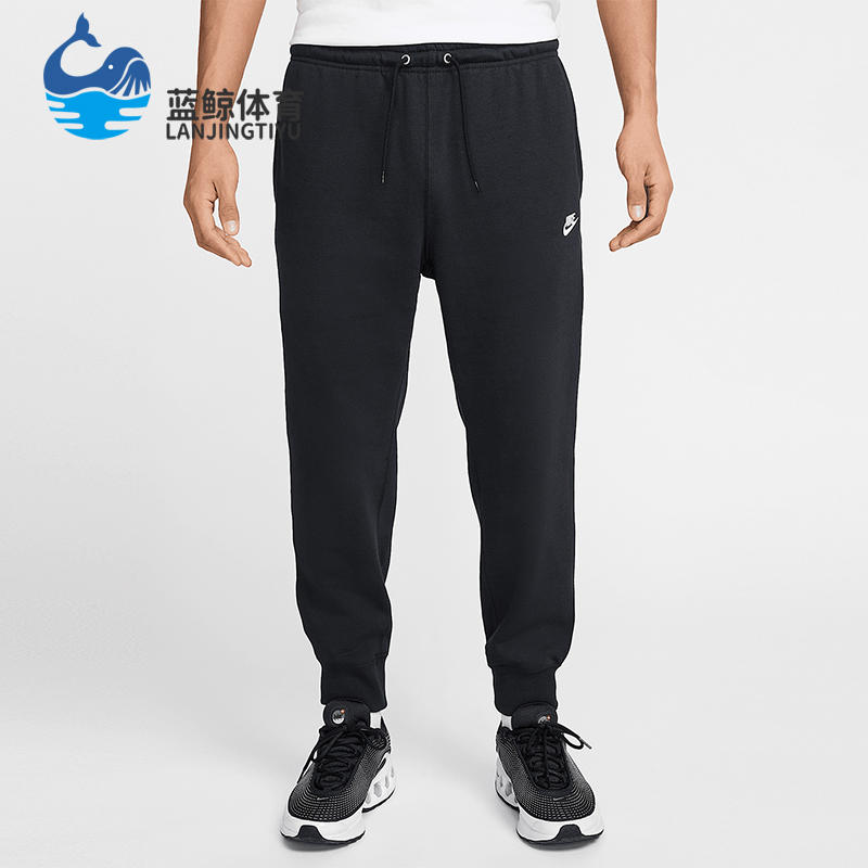 Nike/耐克正品AS M NK CLUB FT JOGGER男士长裤FN3802-010