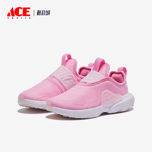 Nike/耐克正品休闲大童女子GS时尚运动鞋 CD6885-600
