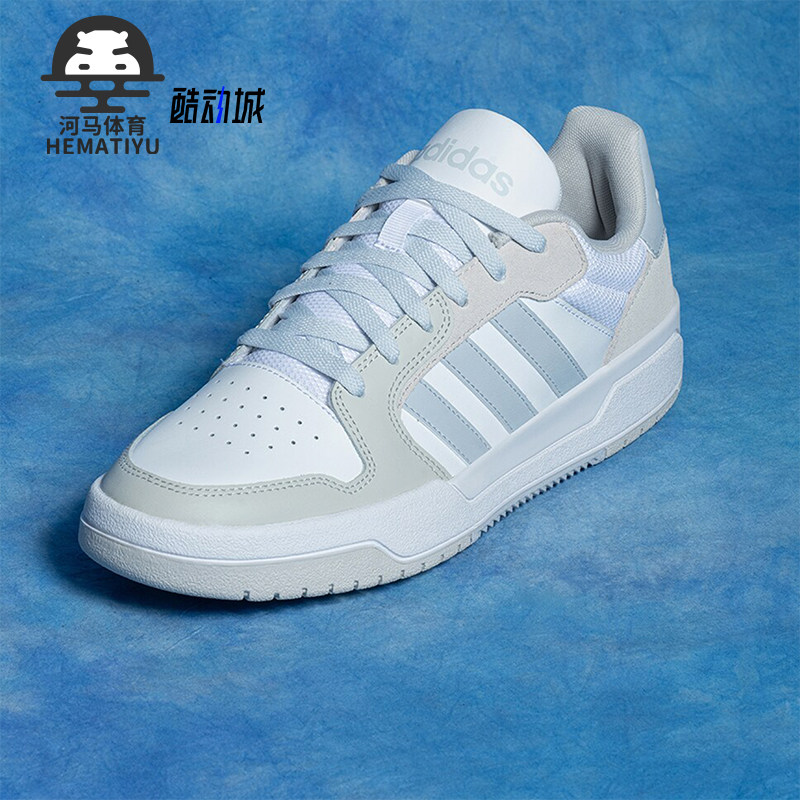 阿迪达斯男女篮球风时尚系带板鞋