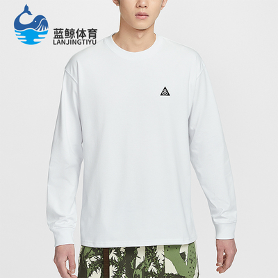 Nike/耐克正品ACG男士简约运动刺绣圆领经典宽松T恤FQ3739-121