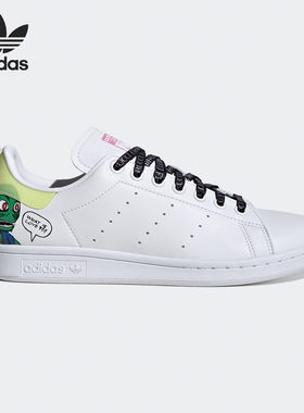 Adidas/阿迪达斯休闲鞋