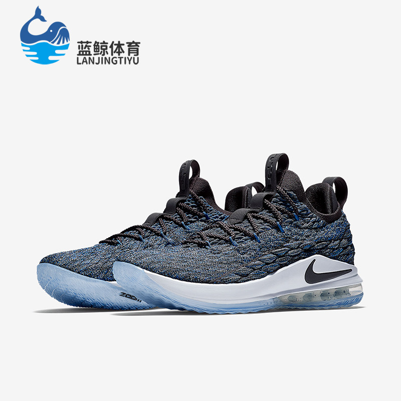 Nike/耐克正品LEBRON XV LOW 男士气垫实战篮球鞋AO1756-400