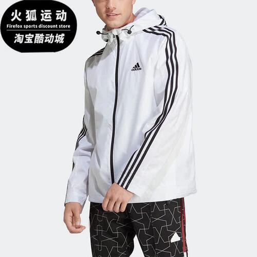 Adidas/阿迪达斯男子夹克外套