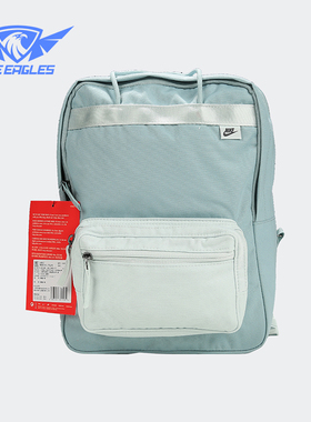 Nike/耐克正品Tanjun男女同款复古潮流休闲运动双肩包BA6097-363