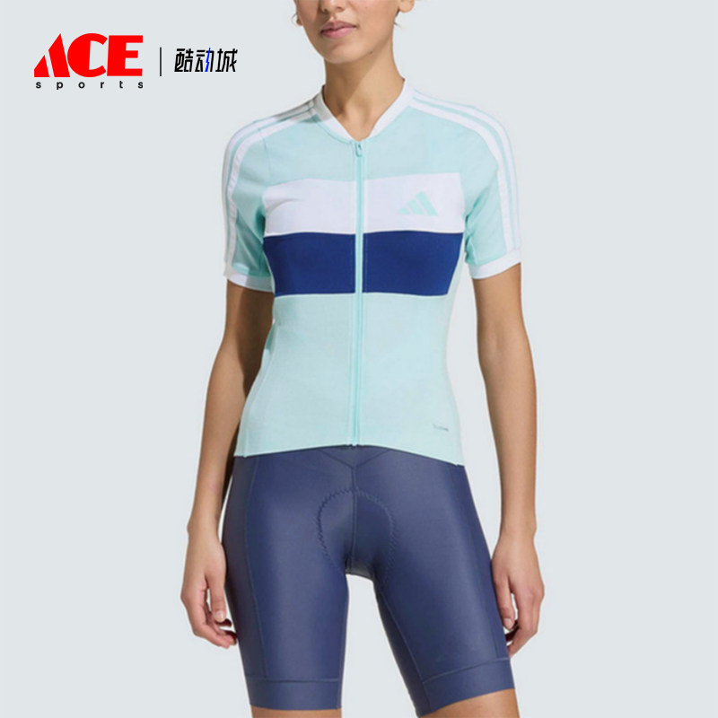 Adidas/阿迪达斯正品比赛立领风骑行服女经典休闲舒适短袖KB9577