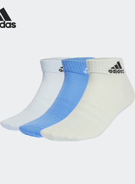 Adidas/阿迪达斯正品T SPW ANK 3P 运动短筒袜三双装IC1288