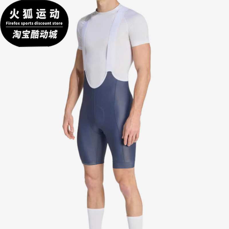 Adidas/阿迪达斯正品男士紧身舒适柔软贴身运动骑行裤KB9571