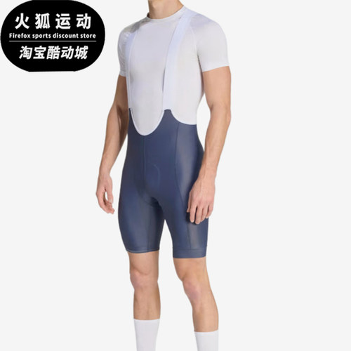 Adidas/阿迪达斯正品男士紧身舒适柔软贴身运动骑行裤KB9571
