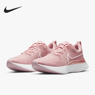 RUN 缓震透气男女运动跑步鞋 600 Nike CT2423 耐克官方正品