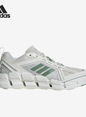 Adidas/阿迪达斯官方正品当季新款男女户外跑步运动鞋JH9748