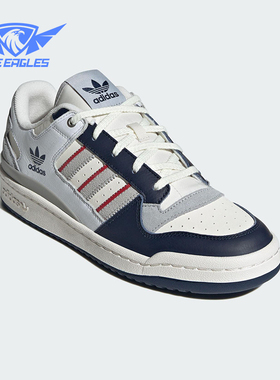 Adidas/阿迪达斯正品三叶草男女耐磨经典低帮运动休闲板鞋JP9967