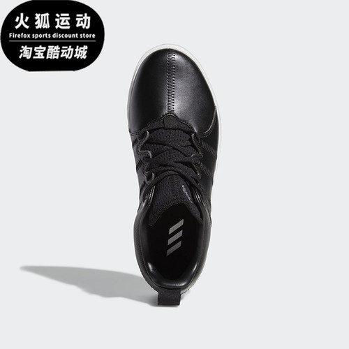 Adidas/阿迪达斯正品Adicross大童透气防滑低帮简约训练鞋BB8037