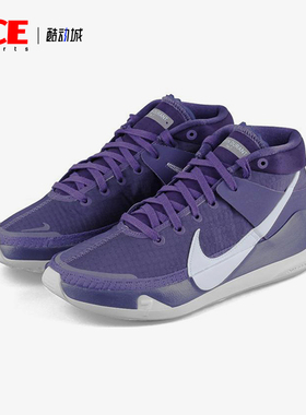 Nike/耐克正品KD 13 TB Promo男女系带中帮篮球鞋CW4115-501