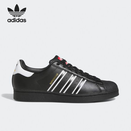 Adidas/阿迪达斯正品SUPERSTAR男士耐磨轻便经典低帮板鞋GX9877