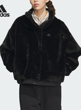 Adidas/阿迪达斯女子时尚仿皮草休闲夹克外套IP7044