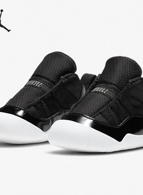 Nike/耐克正品JORDAN 11 CRIB BOOTIE AJ11 小童篮球鞋CI6165-011