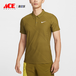 Nike/耐克正品2026春季款男士套头透气经典耐穿POLO衫IB1021-368