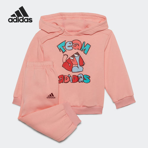 Adidas/阿迪达斯正品新款I OVER JOG婴童连帽运动套装H65815