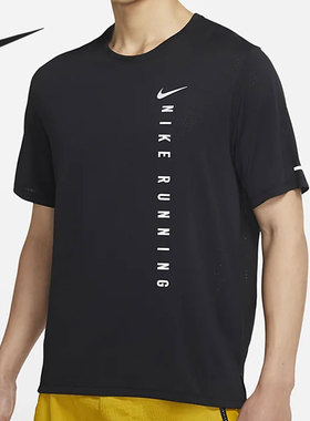 Nike/耐克正品当季新款男子圆领舒适休闲运动短袖T恤DA1316-010