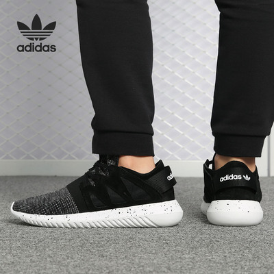 Adidas/阿迪达斯官方正品三叶草女子小椰子耐磨运动休闲鞋 BB2064