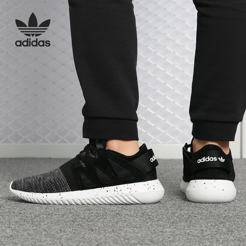 Adidas/阿迪达斯官方正品三叶草女子小椰子耐磨运动休闲鞋 BB2064