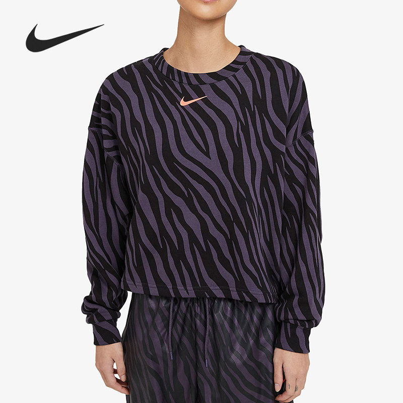 Nike/耐克正品休闲女子时尚潮流运动圆领长袖卫衣 DC6899-573