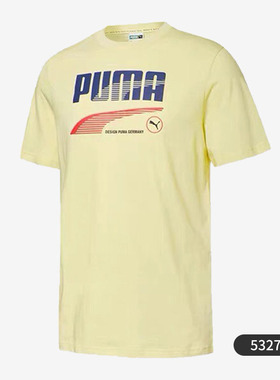 Puma/彪马正品春季新款男子宽松休闲运动短袖T恤衫 532704