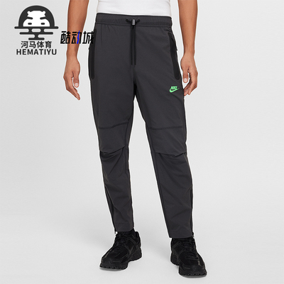 Nike/耐克正品2025秋季款男士保暖锥形运动休闲长裤HM8242-060