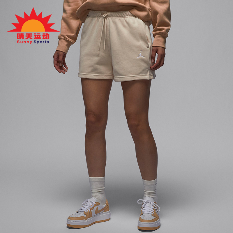 Nike/耐克女士休闲运动短裤