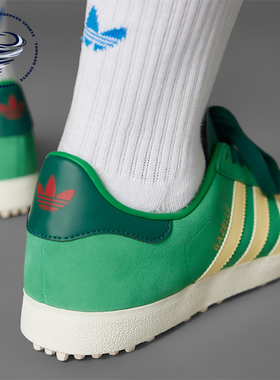 Adidas/阿迪达斯正品GazeleGazele新款男女经典高尔夫球鞋IH2268
