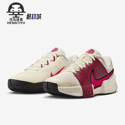 Nike/耐克女士耐磨网球鞋