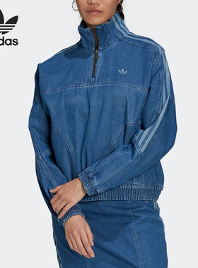 Adidas/阿迪达斯正品三叶草TRACK TOP 女子夹克外套 H11515