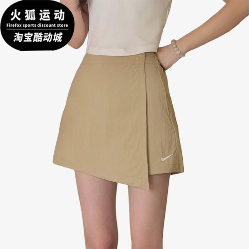 Nike/耐克正品AS W NSW SKORT女士简约休闲短裤IR1649-297