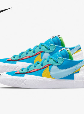 Nike/耐克官方正品休闲男女Blazer Sacai Kaws运动鞋 DM7901-400