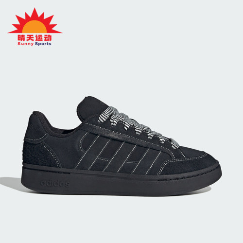 Adidas/阿迪达斯正品男女同款休闲耐磨平底舒适板鞋KK4730