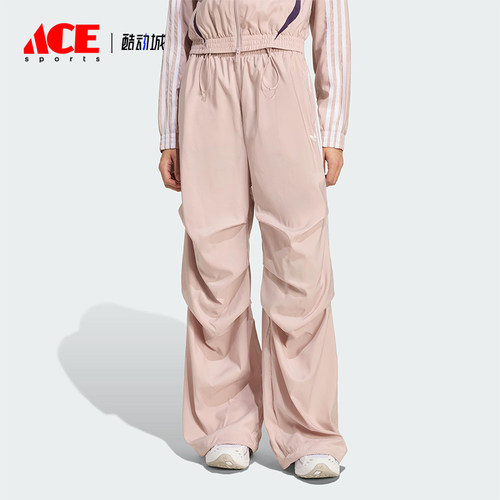 Adidas/阿迪达斯正品三叶草女士休闲褶皱宽松时尚运动裤KE9791