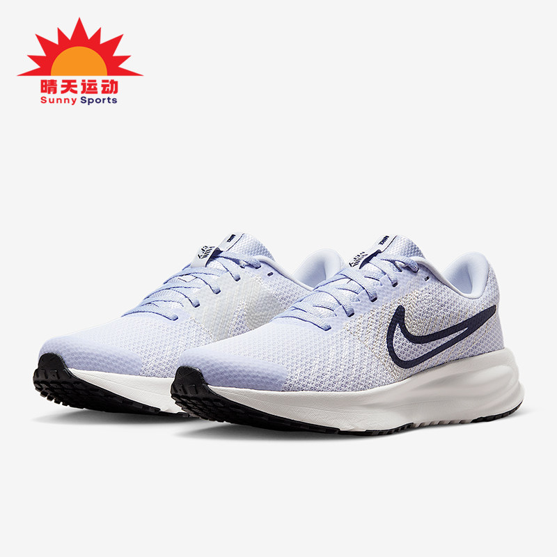 Nike/耐克正品Run Defy女士运动网眼缓震透气跑步鞋HM9593-005,运动鞋new,跑步鞋,淘宝优惠券,粉丝福利购,淘宝优惠卷