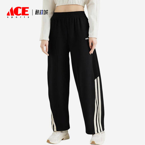 Adidas/阿迪达斯正品春秋女士运动针织宽松经典户外长裤KA2589