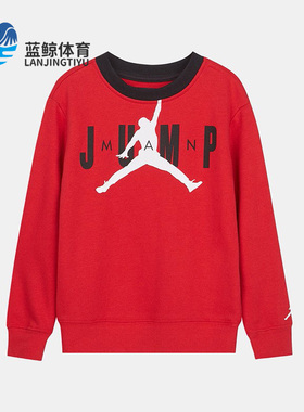 NIKE/耐克正品 秋季新款大童运动休闲套头衫卫衣 JD2012027GS