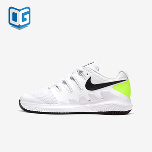 Nike/耐克正品Vapor X儿童耐磨缓震网眼轻盈透气网球鞋AR8851-101