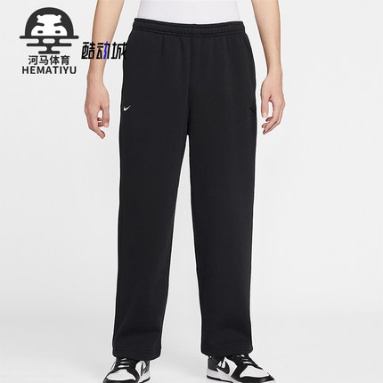 Nike/耐克正品Club男士日常松紧腰直筒刺绣休闲长裤IQ3709-010