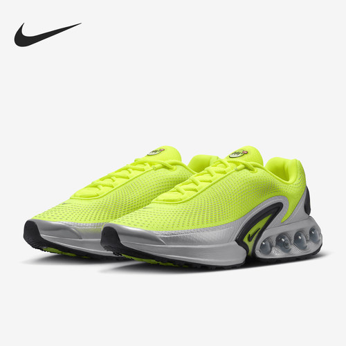 Nike/耐克正品Air Max Dn 男女轻便气垫回弹跑步鞋DV3337-700