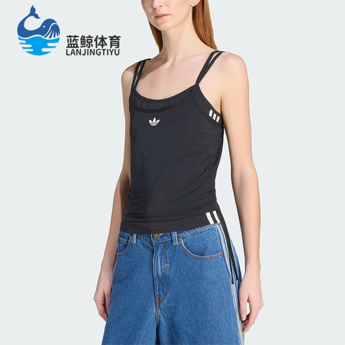 Adidas/阿迪达斯正品三叶草女士运动针织修身吊带背心T恤KW4524