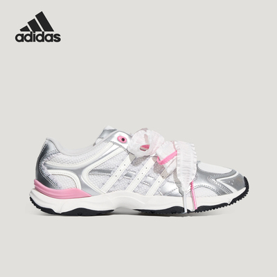 Adidas/阿迪达斯正品女士防滑耐磨回弹经典透气生活休闲鞋KZ9640