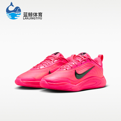 Nike/耐克正品四季款儿童复古潮流实战耐磨经典篮球鞋IB4778-600