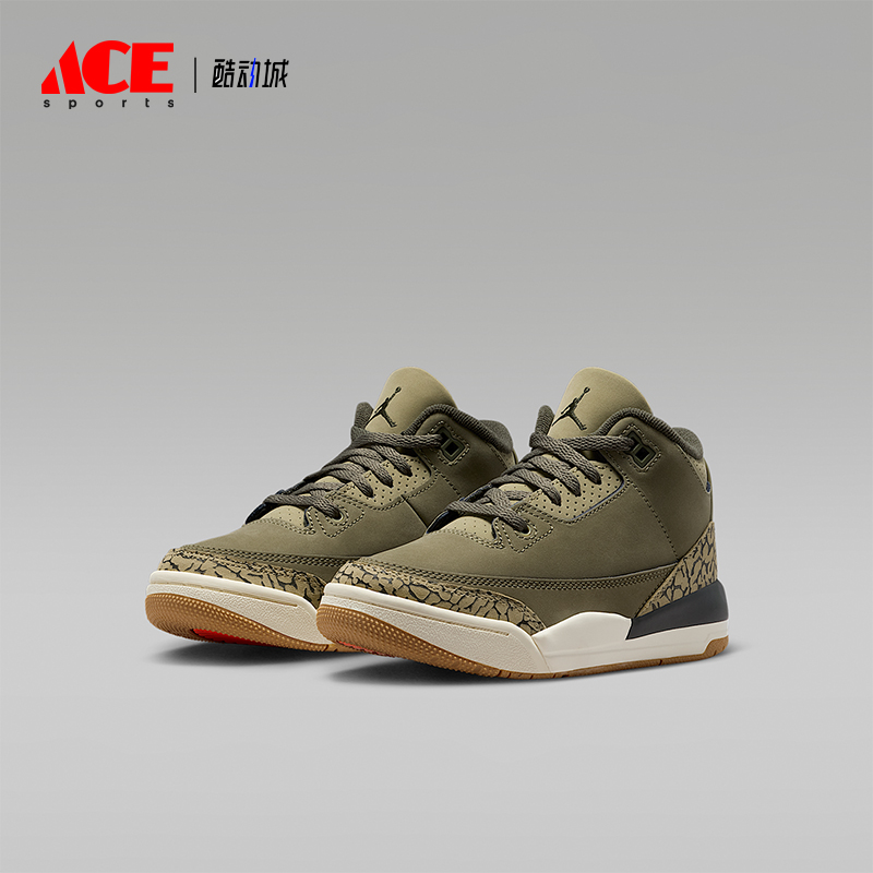 Nike/耐克正品JORDAN小童训练高帮减震运动耐磨篮球鞋DM0966-202